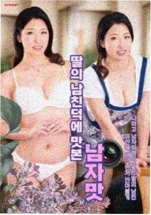 免费影视剧集《城南往事》海报