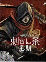 免费影视综艺《一起去远方》海报